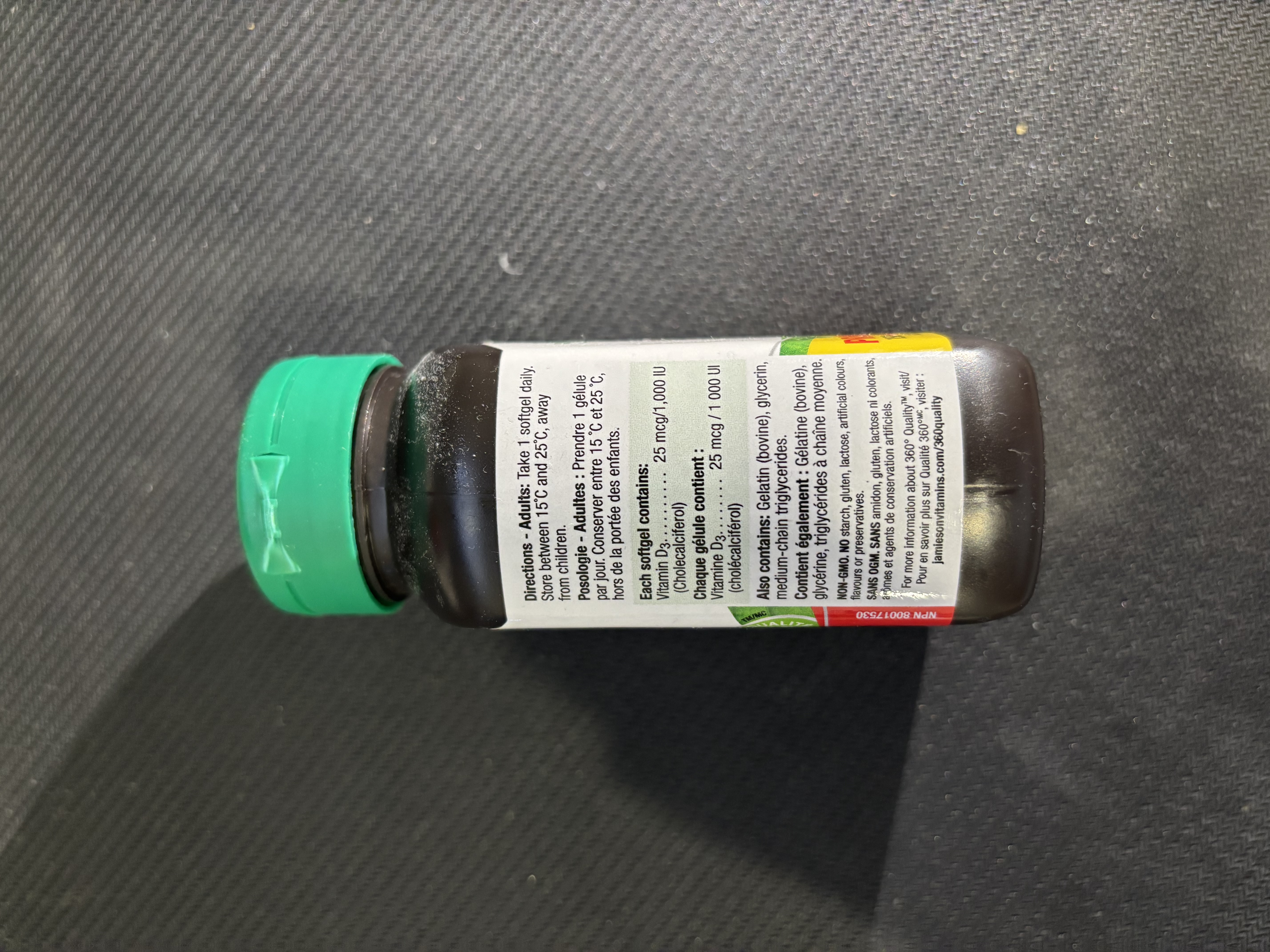 Image of medicine bottle, side view