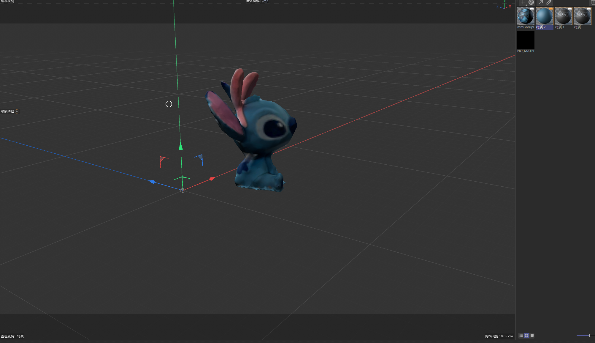 put a description here or you will lose grades