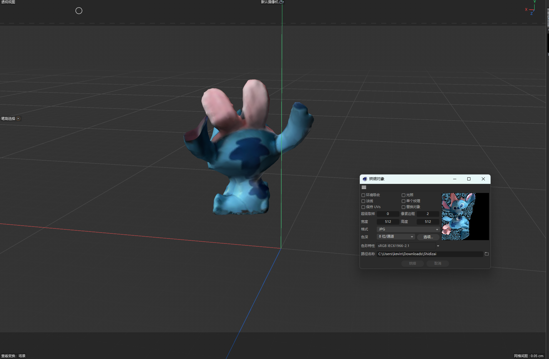 put a description here or you will lose grades