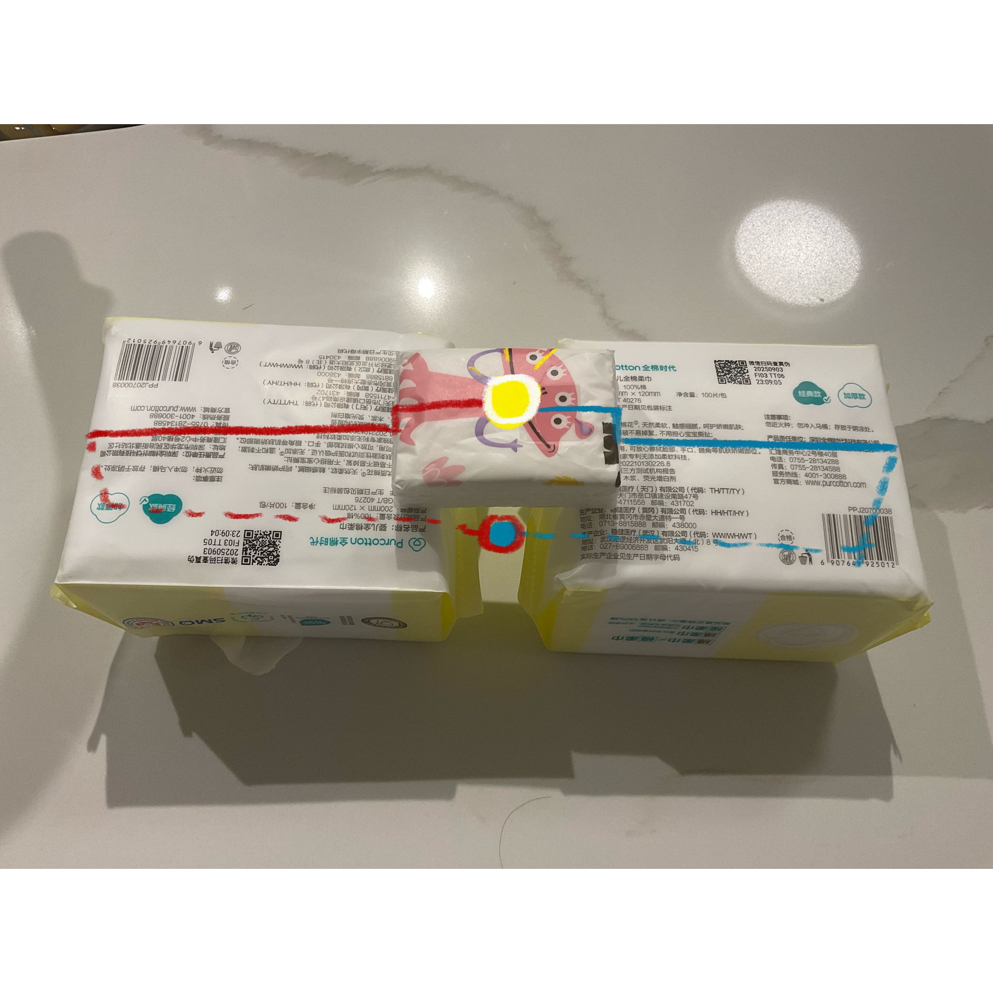 put a description here or you will lose grades