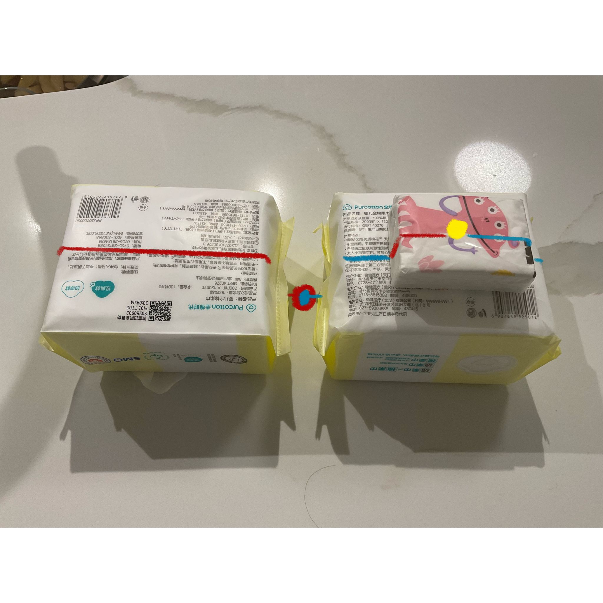 put a description here or you will lose grades