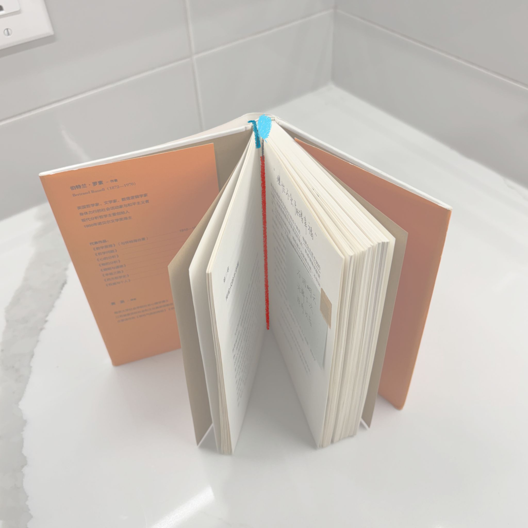 put a description here or you will lose grades